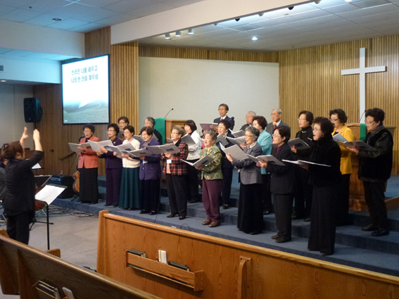 베이지역교계 실리콘벨리노인선교회 16일새해첫정기예배