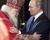 러시아 정교회와 우크라이나 정교회 관계 끝